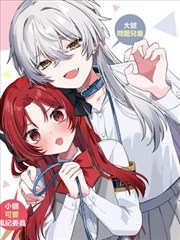 2026新视觉电影分镜之外漫画影像化封面